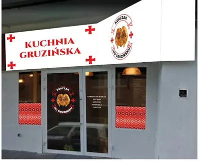 Kurczak po Gruzińsku